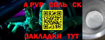МДПВ Гусев