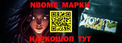 МДПВ Гусев