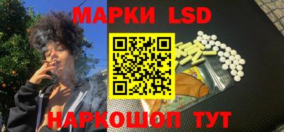 таблы Гусиноозёрск