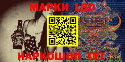 МДПВ Гусев