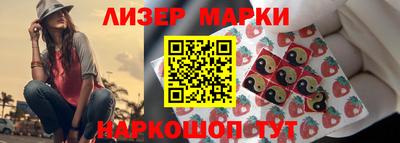 таблы Гусиноозёрск