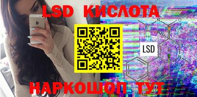 МДПВ Гусев
