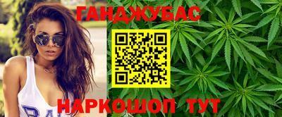 мдма Гусь-Хрустальный