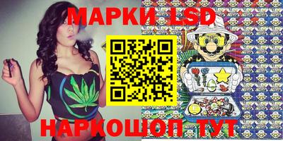 мдма Гусь-Хрустальный