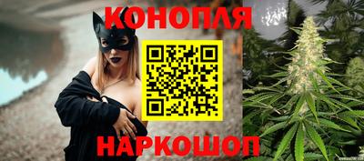 мефедрон VHQ Павлово