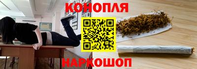 мдма Гусь-Хрустальный