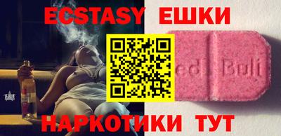 МДПВ Гусев