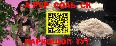 мдма Гусь-Хрустальный