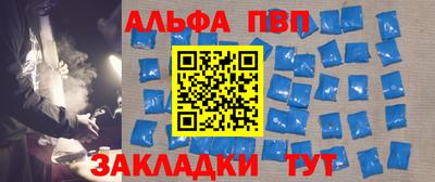 мдма Гусь-Хрустальный