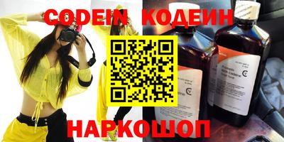 МДПВ Гусев