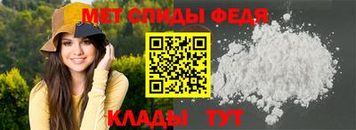 кокаин VHQ Донской