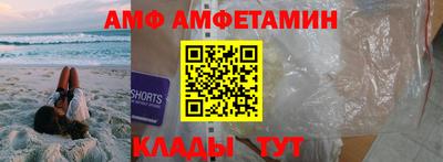 мдма Гусь-Хрустальный