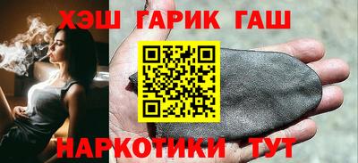 мдма Гусь-Хрустальный