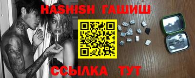 МДПВ Гусев