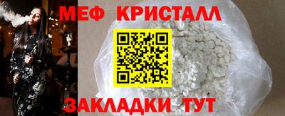 МДПВ Гусев