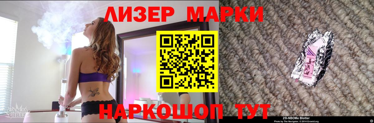 ЛСД экстази ecstasy  LSD-25 экстази кислота  Вход с VPN  Муром 